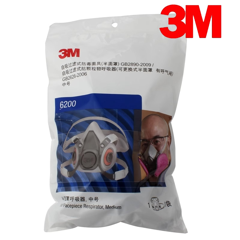 3M6200 Self-priming Filtering  - đánh giá và giá Dust Mask Construction